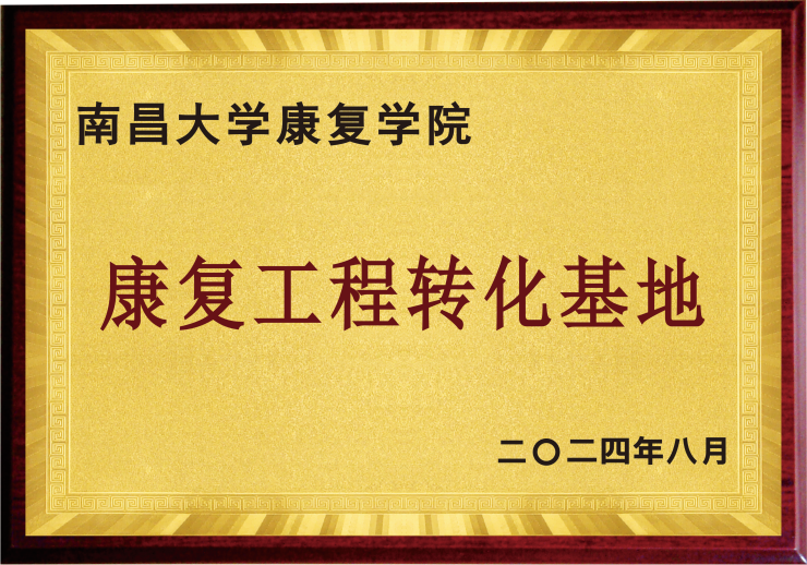 1746594124161154.png