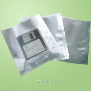 聚焦廣東佛山 供應(yīng)順德、高明、三水真空袋的廠家報(bào)價(jià)與電子真空器件制造市場解析